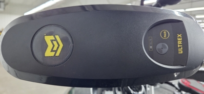 2023 VEXUS DVX19 full