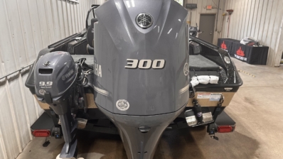 2027 SKEETER WXR2060