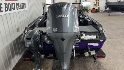2027 SKEETER WXR2060